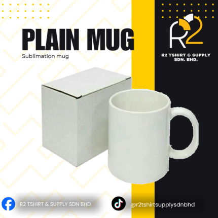 Sublimation Mug - Plain White